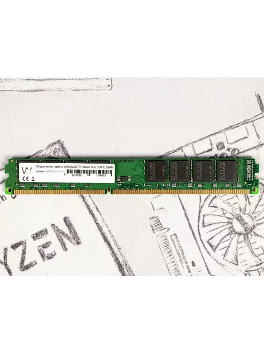DDR3 DIMM ОЗУ (WMBSD3LD16-02) 2ГБ, 1600МГц